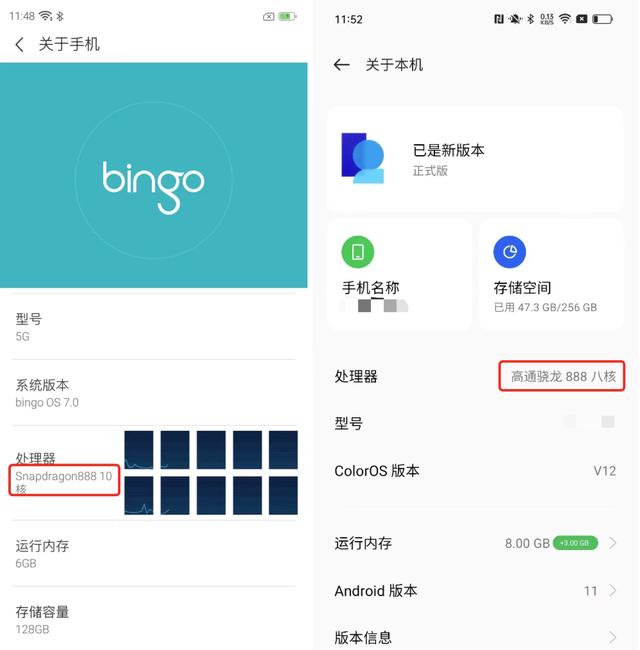 不到四百元买到的iPhone 13，让我自闭了整个五一假期