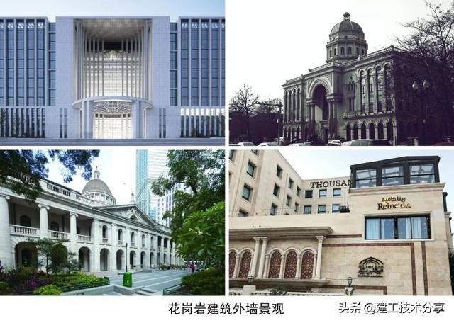 石材锯泥洗砂机