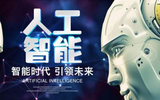 大疆又被拉黑，华为再创佳绩