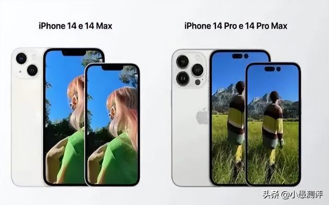 库克放出大招：苹果iPhone14全系标配6GB+苹果A15