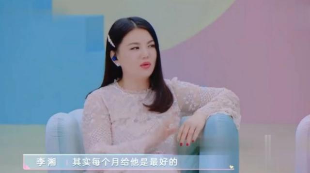 辣妹刘芸:嫁给摇滚浪子郑钧，她的婚姻真的成功吗？
