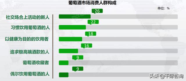 威龙3000综合破碎机价格