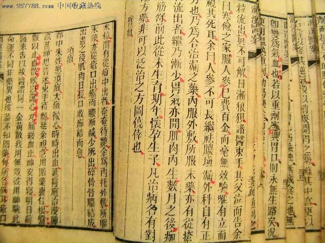 李淳风、袁天罡留下预测，对2022年做出预言，这真的可信吗？