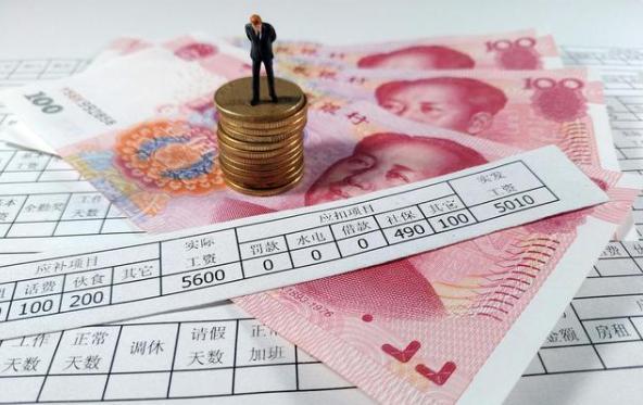 有公积金的人“恭喜”了！2022年公积金有新调整，记得尽早提取