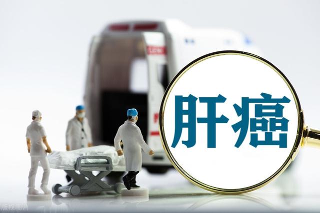 肝癌人群，哪些需要注意是否有遺傳史？