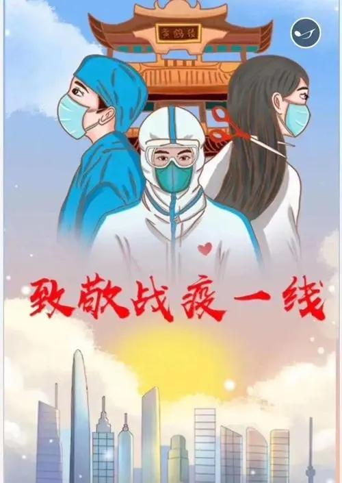 北京传出不好的消息！新增51例本土确诊、11例本土无症状感染者