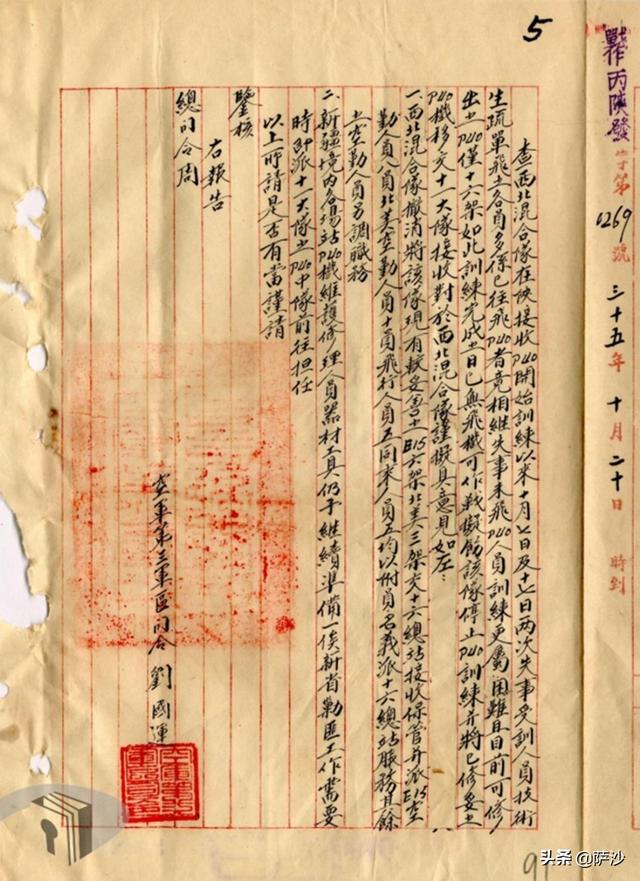 乌鲁木齐县通用螺旋洗砂机