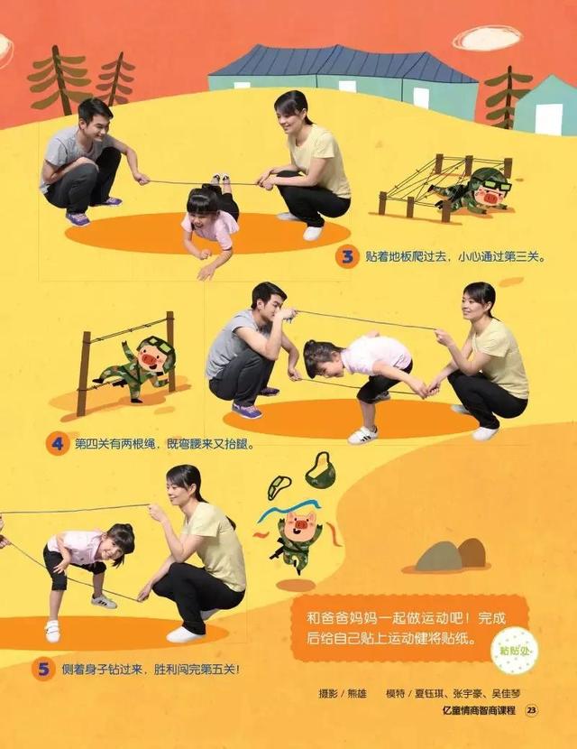 天冷了，注意5点，少感冒