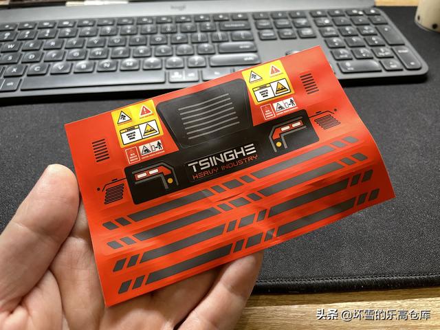 尤佳展发工程机械