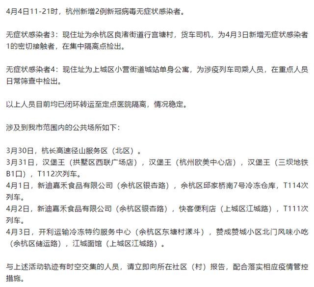 https://www.meipian.cn/56fd20vq