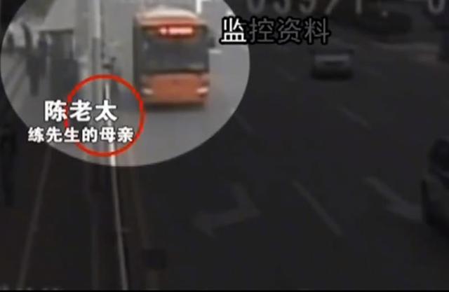 8年前，深圳司机好心扶起老太太反被讹，老太太：病好了我要杀他