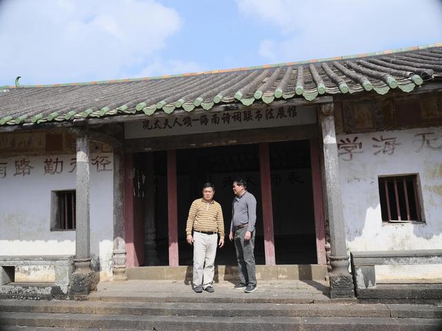 石石矍古村之行