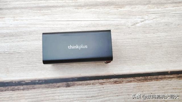 「原创」敢想敢为之联想Thinkplus 口红电源Pro 65W黑色版使用分享