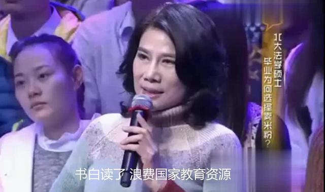 北大硕士卖米粉，被董明珠骂浪费国家资源，赶紧关店，如今咋样？