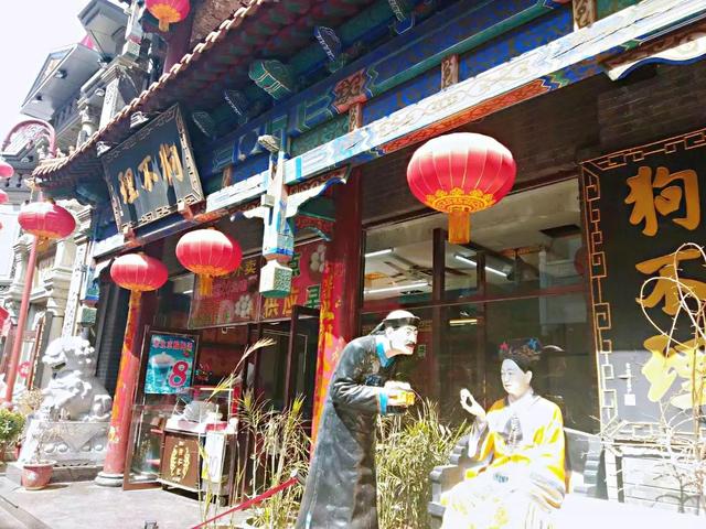 走進大柵欄，感受百年市井繁華