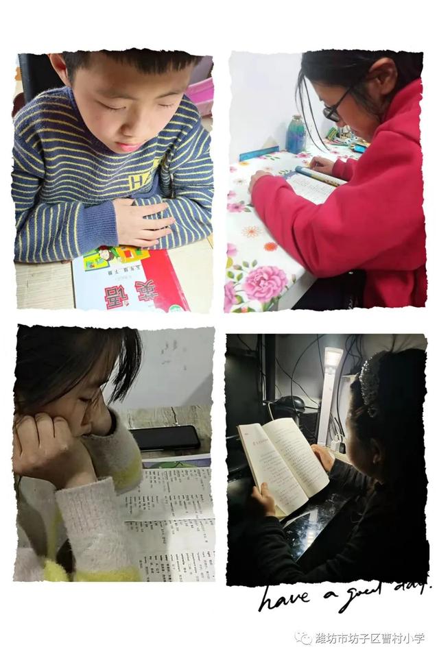 “疫”起努力，你我同行！曹村小学召开居家学习好方法征集主题班队会