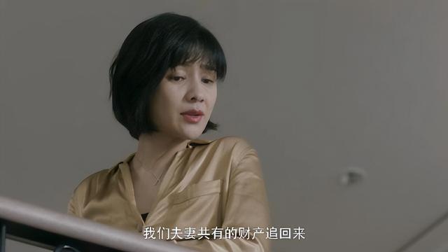第三者经济纠纷