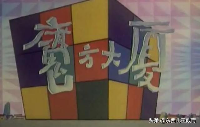 策马奔腾什么意思 策马奔腾什么意思（男生说策马奔腾的意思是什么） 生活