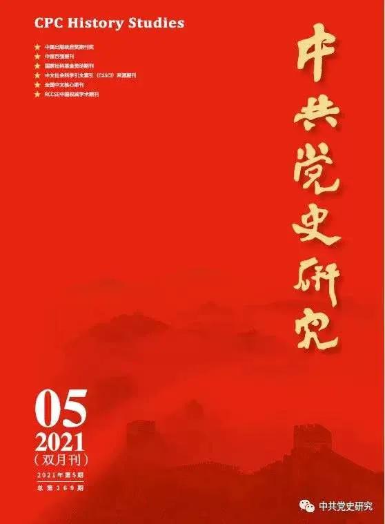 中山水轮洗砂机厂