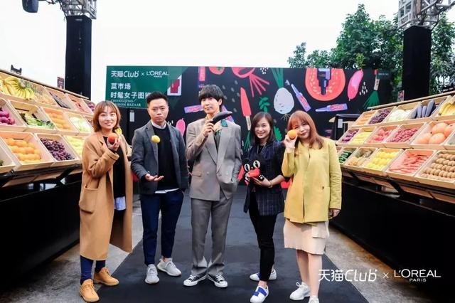 当三八女神节来临,各大品牌主题营销活动该怎么玩?