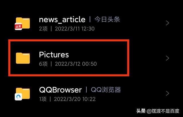 [云端小旋风授权码]，怎样查找微信中的语音通话记录