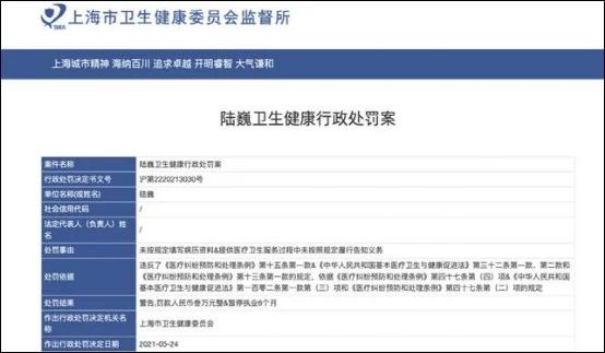 张煜被北医开除，他是揭露医疗黑幕的英雄，还是为博出位的小人