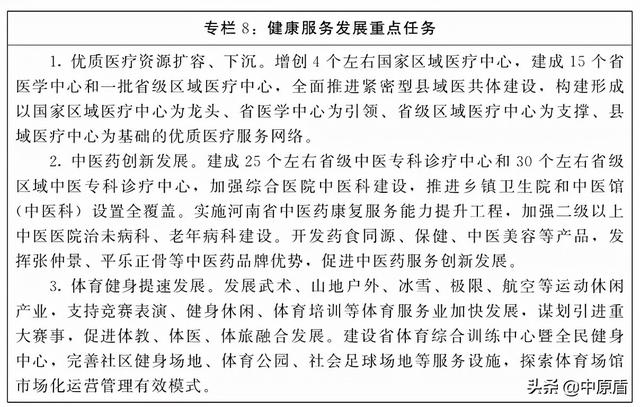 山东螺旋式煤矸石洗砂机供货商