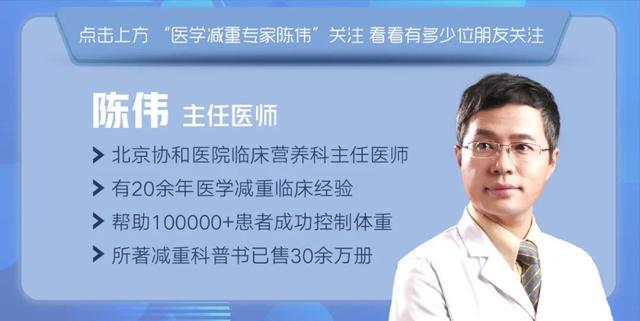 每天什么时间锻炼最好(每天锻炼半小时会瘦吗)