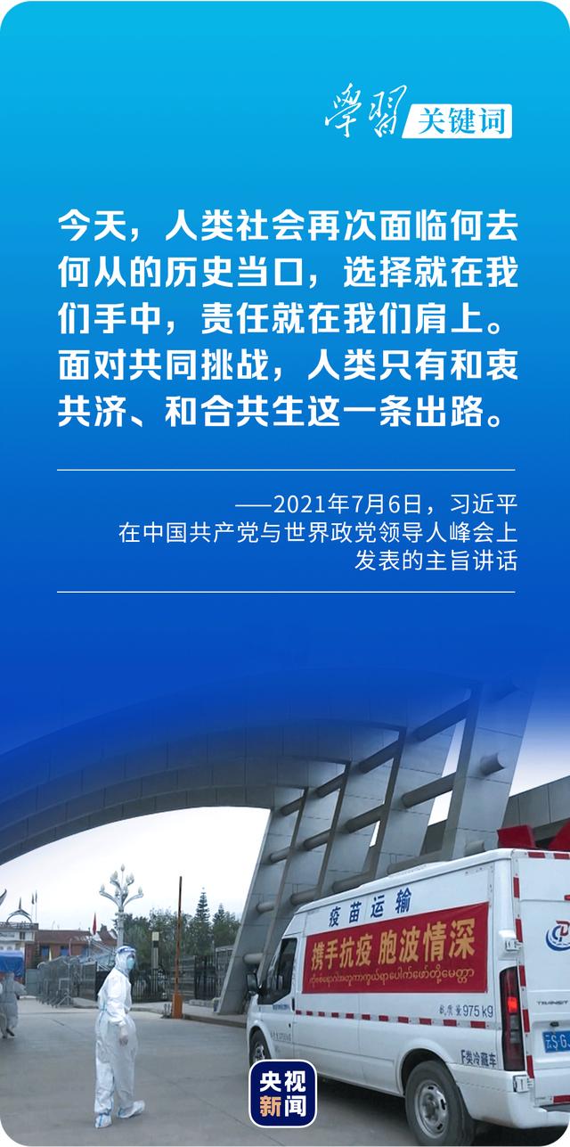 新加坡亿展建筑工程工程