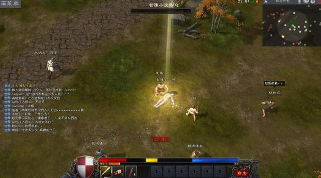 为什么网易差评不断？不和腾讯比烂，还有什么可玩之处吗？