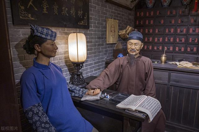 用“三枝九叶草”泡酒，祛风除湿，认识的人当“宝”挖回家