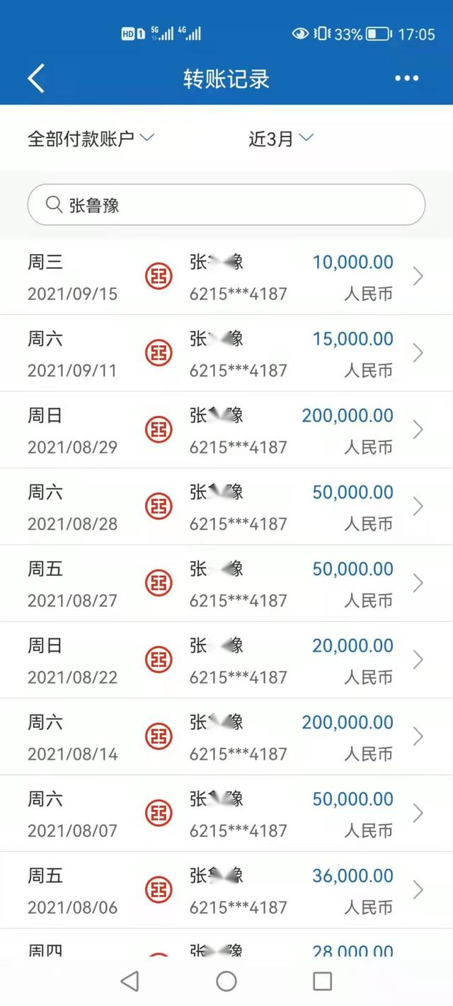赣昌砂石