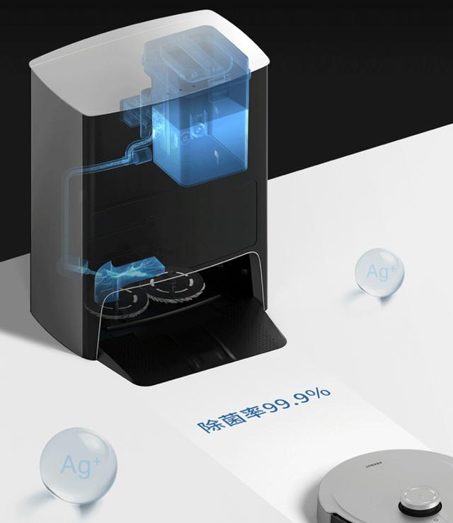 全自动扫拖无忧！科沃斯Ecovacs地宝X1 OMNI刷新清洁新体验