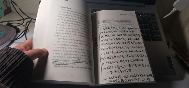 学海无涯苦作舟的上一句是啥一夫当关,万夫莫开的意思，学海无涯苦作舟的上一句是什么_ 黑发不知勤...