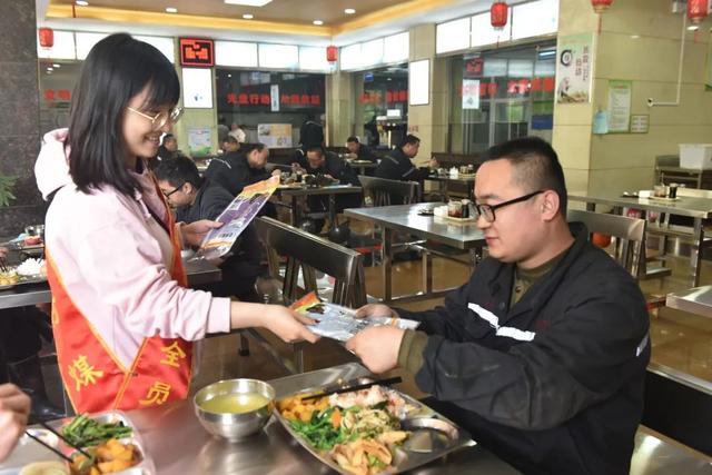 潞安集团加压过滤机配件招标