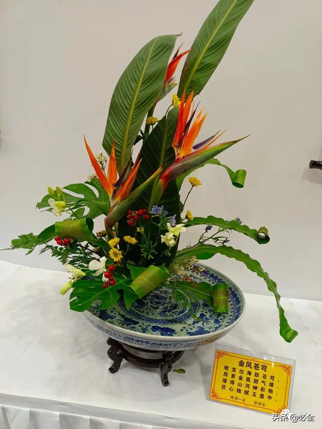 长沙机械展2021几点