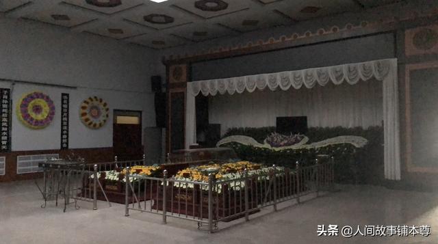 “帮阎王爷开路条”的女人
