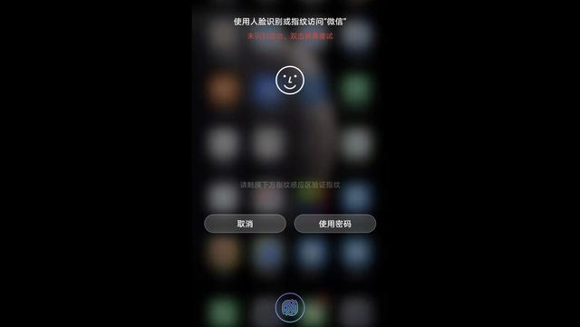 iPhone 13不如华为Mate40的十大功能，你都知道吗？