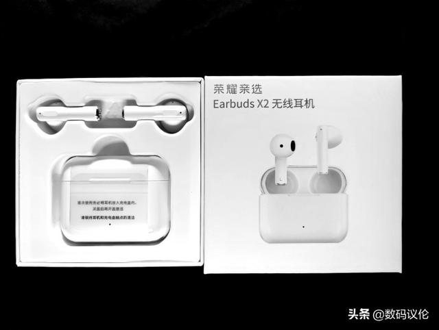 荣耀Earbuds X2体验：百元级真无线耳机升级后还香吗？