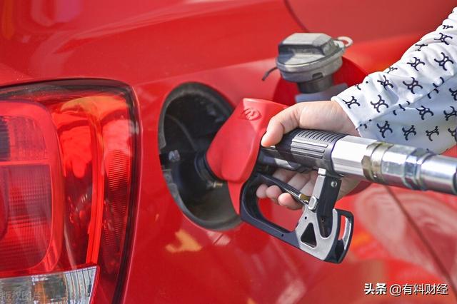 今日油价调整信息：今天5月17日全国调价后的92号、95号汽油价格