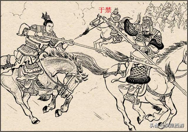 三国演义“36降将”武力大排名