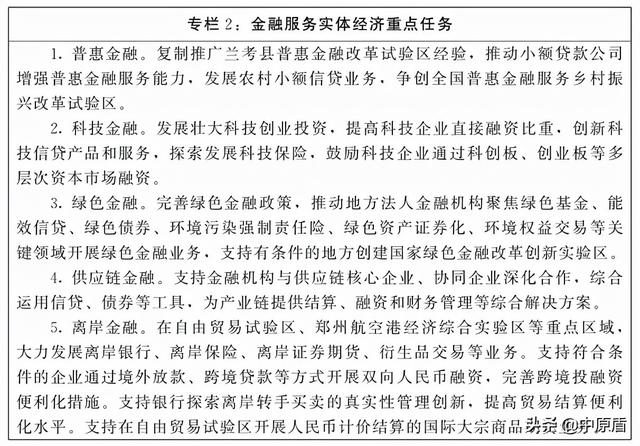 山东螺旋式煤矸石洗砂机供货商