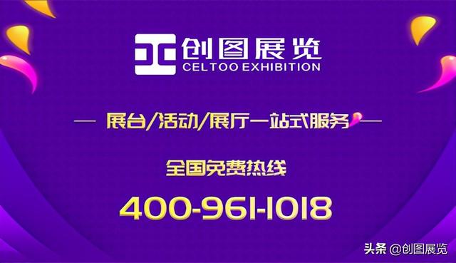 包装机械展深圳