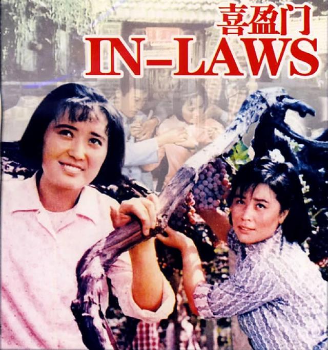 演员温玉娟的丈夫(演员温玉娟的个人资料)