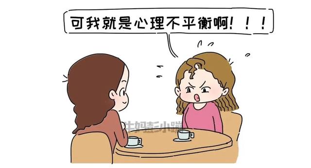 凭什么我做家务，你躺平？