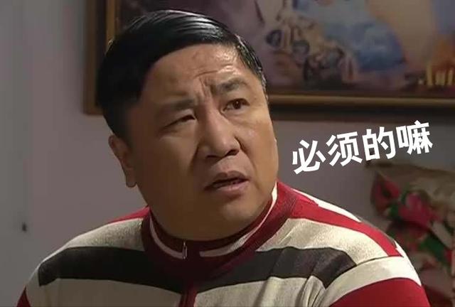“甩掉”赵本山自己开公司，收乔杉为徒，刘流是如何走到今天的？
