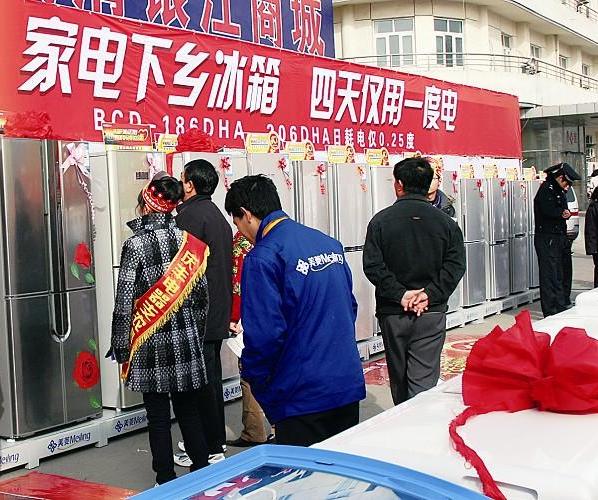 危机升级！美国历史性加息！金融收割来袭？中国该如何应对？