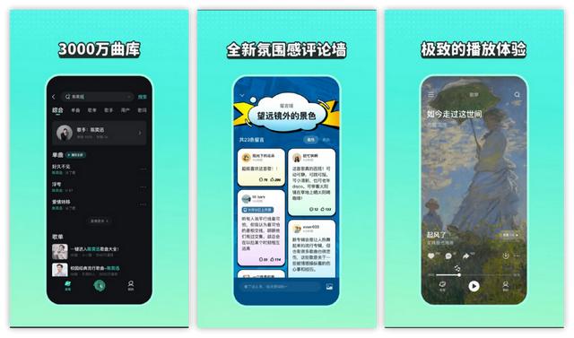 6款宝藏级别的APP，每款都难以拒绝，真是太实用了