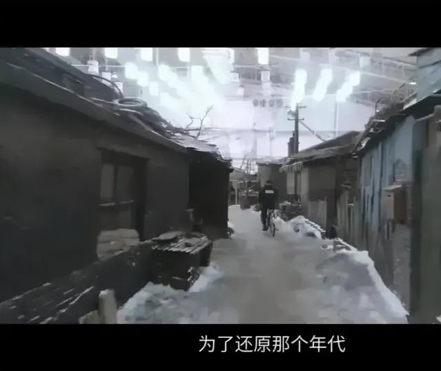 这部电视剧太有年代感了，摄影人不愿放过每一帧