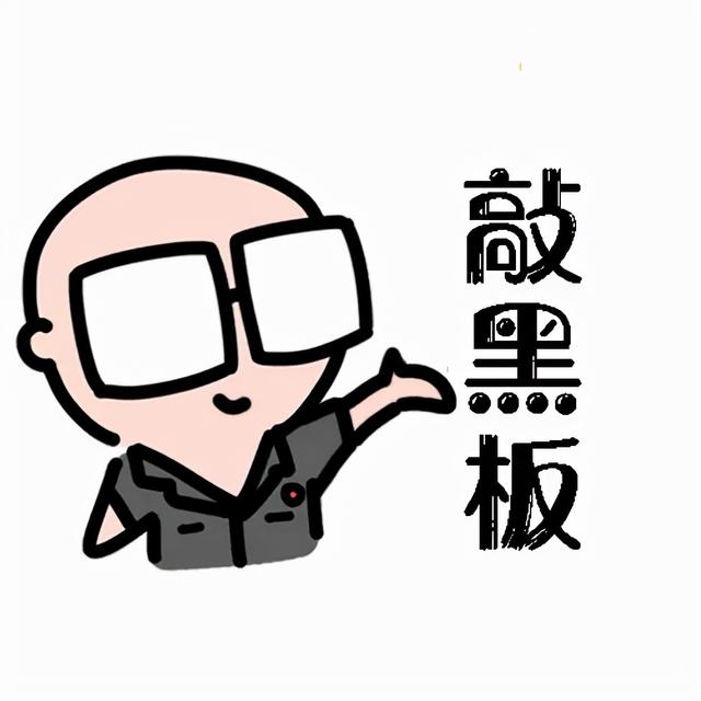 违反防疫规定！奉新1人被立案调查！